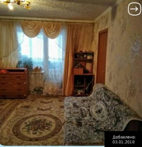 продаётся 3х комнатная квартира в спальном районе