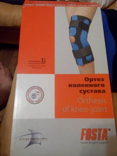 Ортез коленного сустава