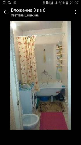 продам 1ком квартиру 