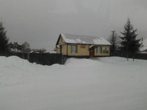 Подаётся магазин в селе