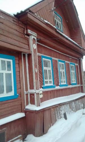 Дом в г. Заволжске