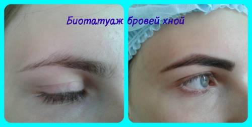Микроблейдинг бровей,  окрашивание бровей хной, ботокс ресниц