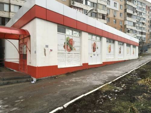 Универсальное помещение, Бардина, 10