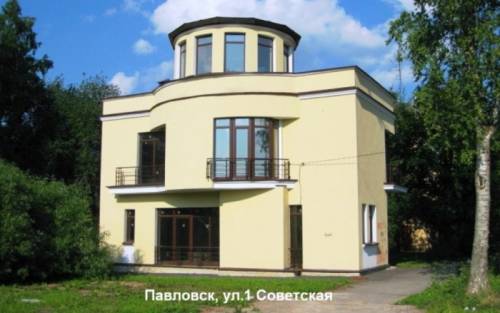Меняю новый коттедж центре Павловска, 200м. на квартиру 