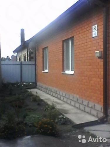 Продается дом со всеми удобствами