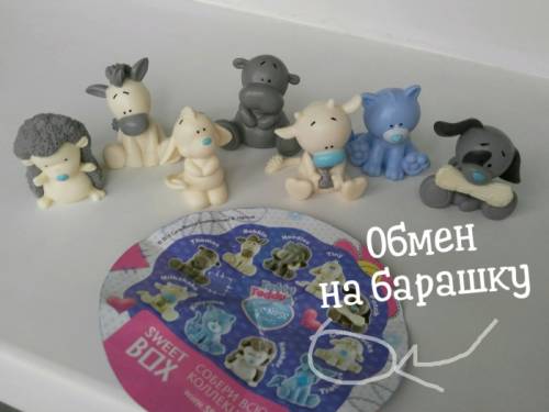 Ищу, Куплю фигурку Барашку из коллекции Sweet Box, Поменяю ...