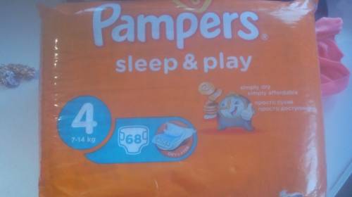  подгузники Pampers (4) 