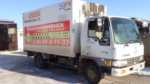 продам грузовик хино