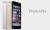 iPhone 6 Plus 64Gb Gold новый