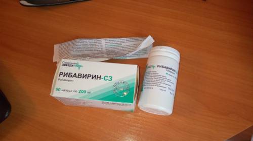 Препарат  Рибавирин.