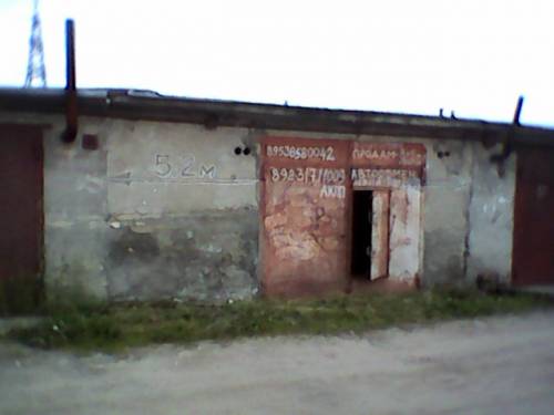 продам бобльшой кап.гараж