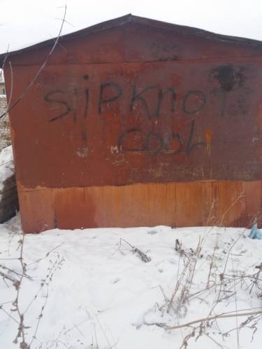 Продам железный гараж.