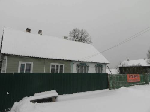 Продам часть дома