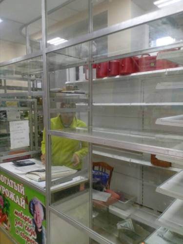 Продам ветринное оборудование