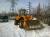 Конфискат  Амкoдор 332 ( ТО 18А) Цена снижена на 700 000 руб