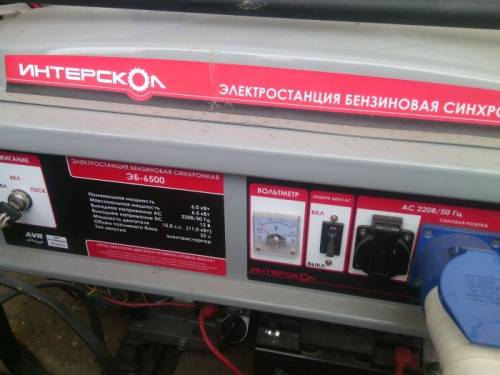 Срочно продаю бензиновый генератор эб 6500