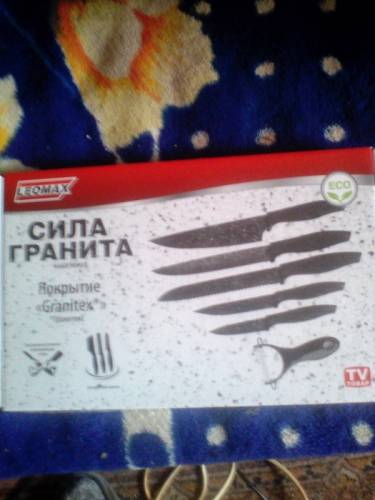 набор кухонных ножей