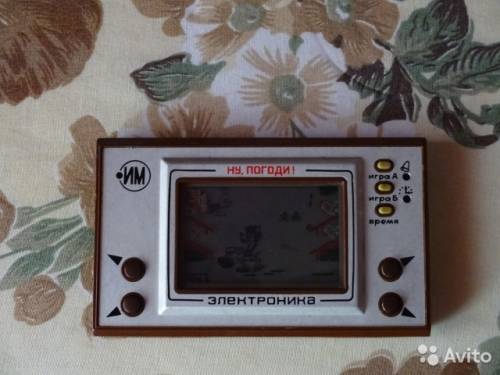Игра электроника Ну,Погоди. 