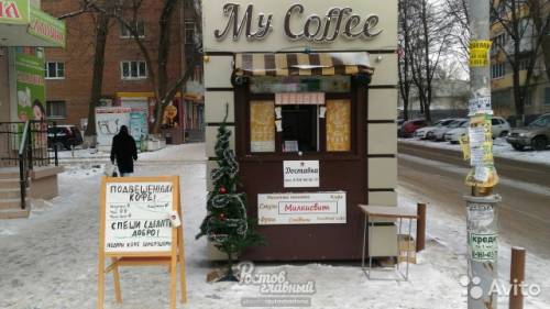 Изготовление и продажа киосков