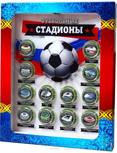 Монеты для колекции
