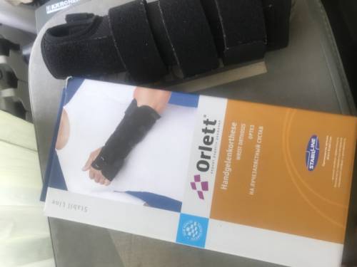 Продам ортез Orlett 308
