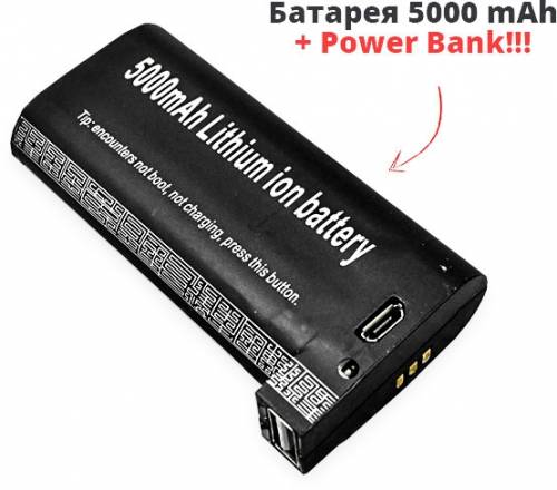 Новинка! Противоударный телефон на 2sim - LAND ROVER hope. Телефон-зарядка. 2в1 