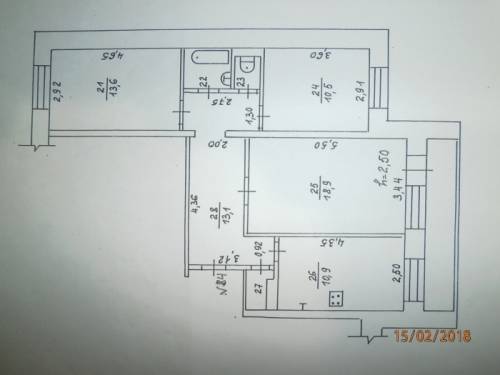 Продажа 3х комнатной квартиры