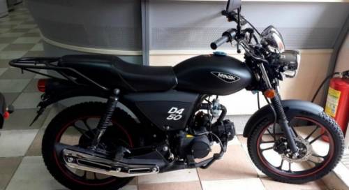 Продам мопед “Минск“ D4 50