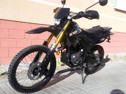Продам мотоцикл “Минск“ Х250