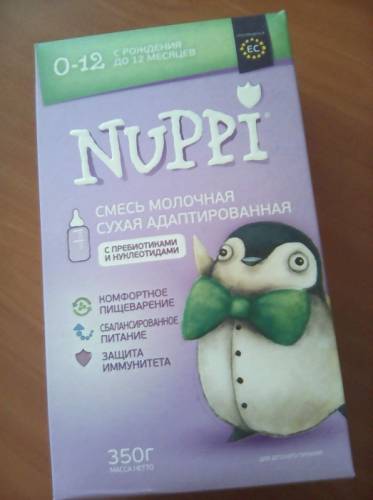 Продам смесь 14 коробок