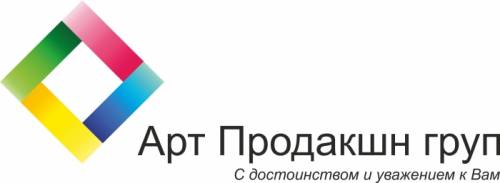 Требуются менеджеры по продвижению рекламных проектов