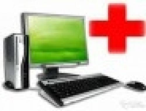 Пятигорская компьютерная помощь, вызов на дом