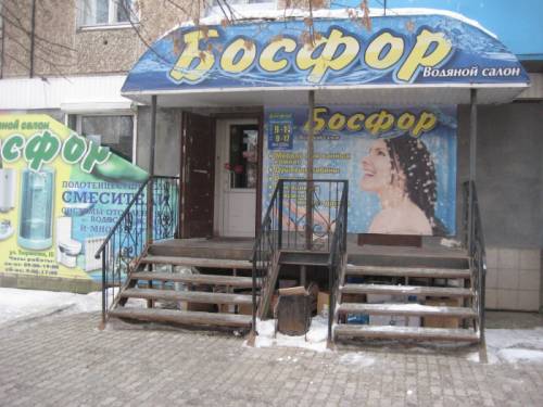 Сдам в аренду