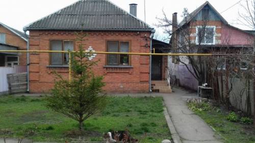 срочно продается дом в Краснодаре