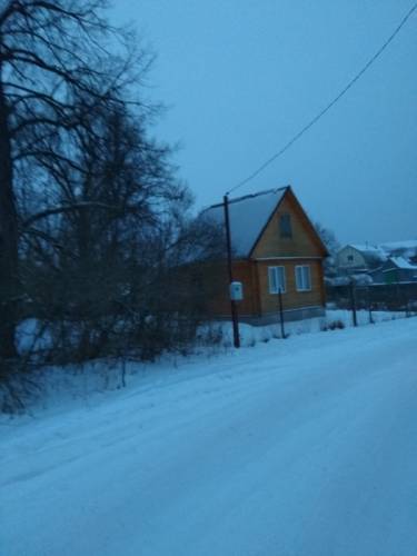 Продам дом под ИЖС