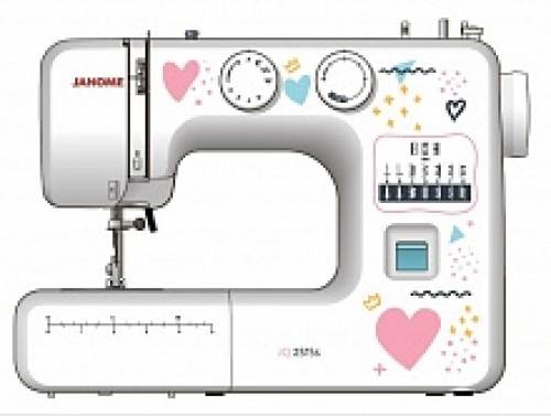 швейная машинка  Новая! Janome JQ 2515 s