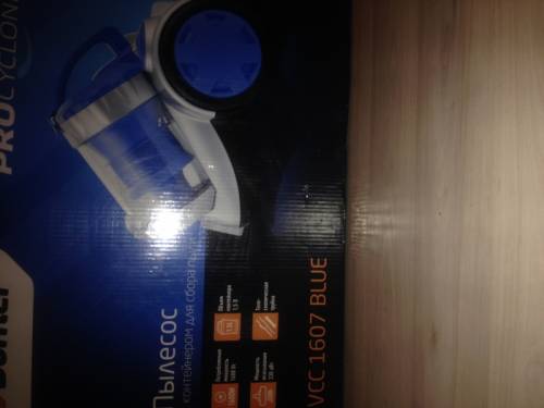 Пылесос Doffler  VCC 1607 Blue
