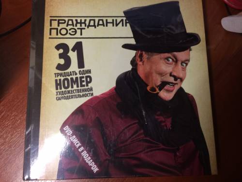 Продам редкую книгу.