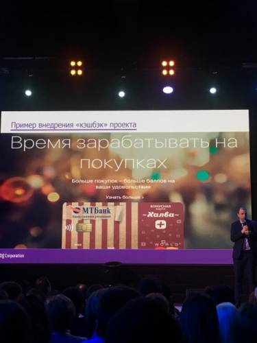 Бизнес под ключ