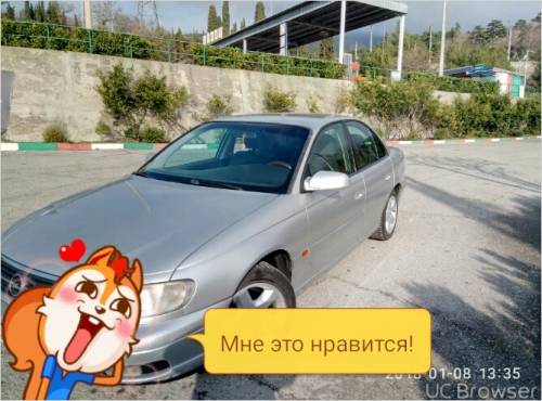  › Модель ­ опель омега