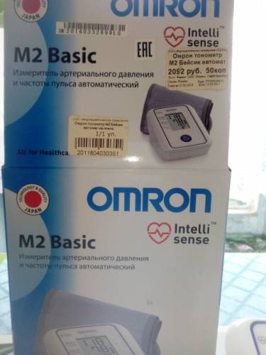 Продаю автоматический японский танометр ОMRON