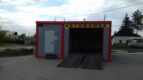 Продам автономную мойку