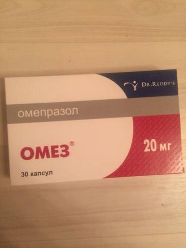 Омез, 30 капсул