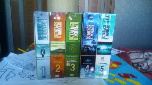 DVD диски остаться в живых
