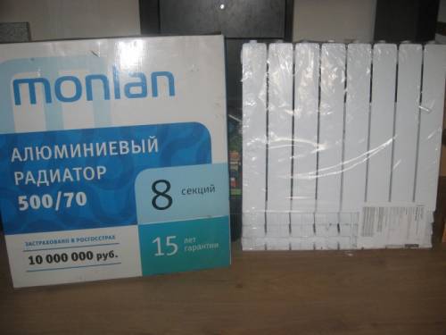 алюминиевые радиаторы новые