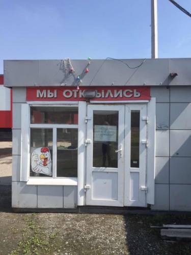 Продам уличный киоск