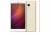 xiaomi redmi note 4 3/32gb gold.