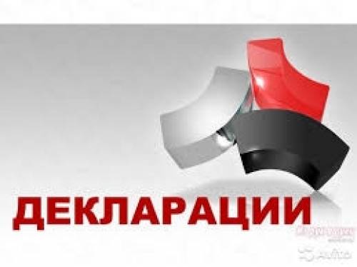 Заполнение налоговых деклараций ип,ооо, фл