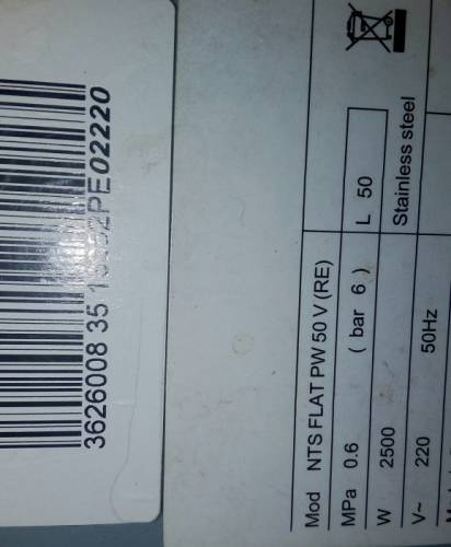 Продам недорого водонагреватель