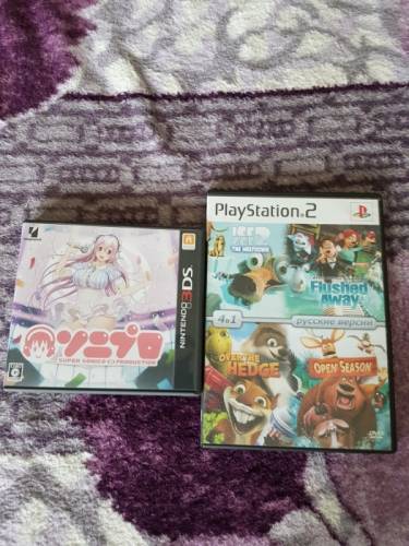 Super Sonico nintendo 3DS/ 4in1 PS2